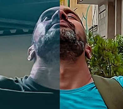 Aein آئین